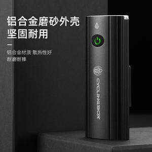 Cyclopsbox – phare de vélo à 3 LED, en alliage d'aluminium, rechargeable, étanche Ipx5, pour la conduite de nuit en vélo de montagne - Product Image 3