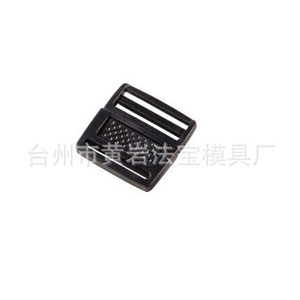 Molde de Inyección para Hebillas de Plástico de 1 Pulgada y 3/4 de Pulgada, Diseño Personalizado para Uso Diario - Product Image 3