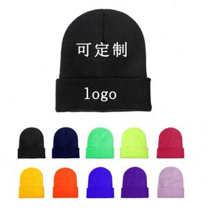 หมวกบีนนี่ไหมพรมถักลายแจ็คการ์ดสีพื้นอะคริลิก 100% สำหรับเด็กและผู้ชาย ออกแบบโลโก้ปักเองตามสั่ง ขายส่ง - Product Image 3