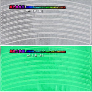 Pegatinas Reflectantes para Neumáticos de <span class=keywords><strong>Bicicleta</strong></span>/Pegatinas para Llantas de <span class=keywords><strong>Bicicleta</strong></span> de Montaña Pegatinas Decorativas Reflectantes para <span class=keywords><strong>Bicicleta</strong></span> Accesorios de Ciclismo - Product Image 4