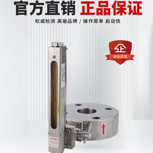 KF600 Series Orifice Plate <b>Vortex</b> Flow Meter for Liquid and <b>Air</b> Durable UPVC Material for Southeast Asia - Product Image 3