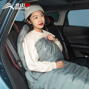 Beishan Wolf Envelope Sleeping Bag Adult Double Size Warm Portable Thickened Autumn Winter Camping - Product Image 5