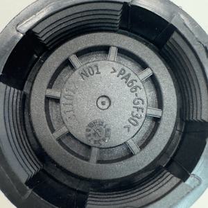 1311120-mk01 Penjualan Langsung Pabrik Tutup Reservoir Pendingin Sistem Pendingin Otomatis - Product Image 5