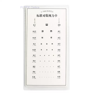 Tarjeta de Papel Laminado de Doble Cara para Prueba de Visión de Cerca JY-2 de Shanghai Fltek para Presbicia, Nombre del Producto: Papel para Prueba de Visión de Cerca - Product Image 4