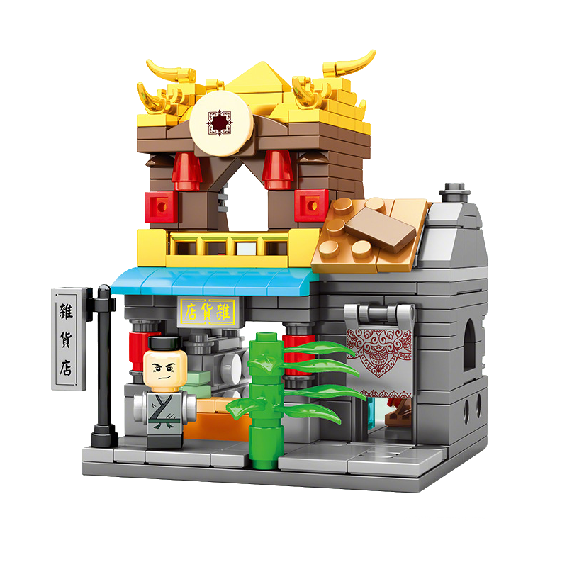 15903D Hongtai, lot de 315 pièces