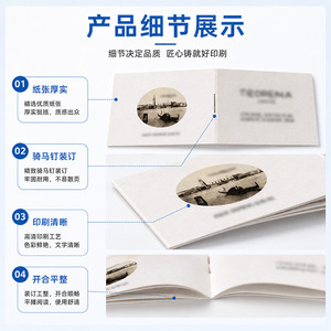 Folleto plegable de Xumei Packaging, impresión personalizada en blanco y negro, folleto, manual de instrucciones plegado manualmente - Product Image 2