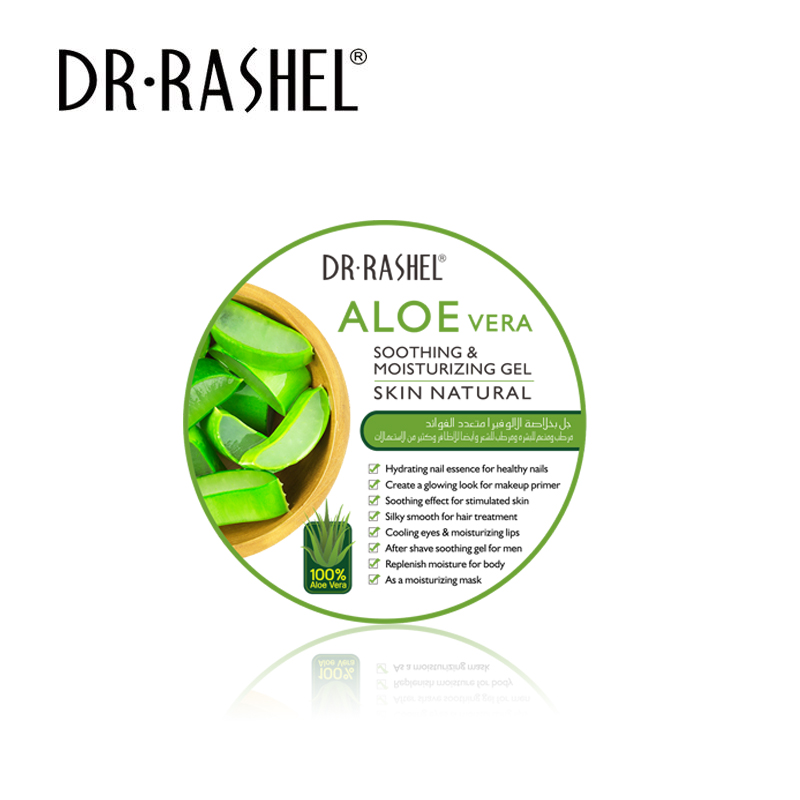 DR RASHEL 300ml Aloe Vera Gel - Organic Moisturizing, Repairing & Soothing  Formula for All Skin Types
