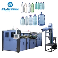 Machine de soufflage de bouteilles en PET entièrement automatique pour l'eau minérale et les jus