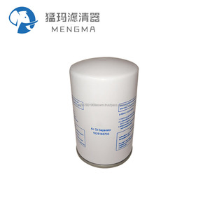 Manny 1625165733 Filtre de séparation d'huile d'air Pièce de compresseur d'air industriel - Product Image 6