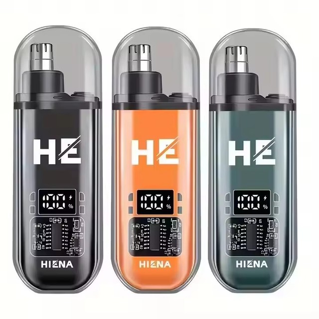 Mini Rechargeable Portable Nose Hair Trimmer with Smart Digital Display Detachable & Washable Design