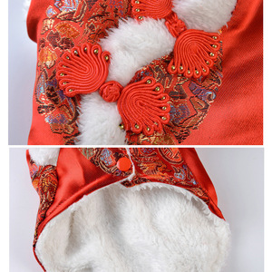 Manteau rouge brodé de style Tang pour chiens, vêtements d'automne et d'hiver pour animaux de compagnie, rembourré en coton, style traditionnel - Product Image 4