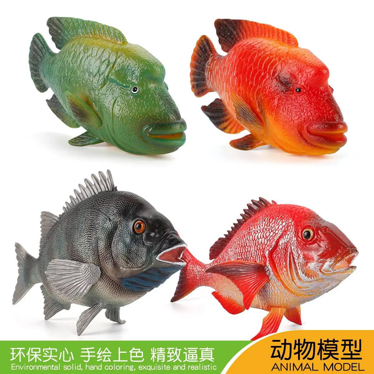 -Çocuk simülasyon hayvan oyuncak kırmızı ipek balık taş Bream tropikal deniz dünya deniz yaşamı modeli