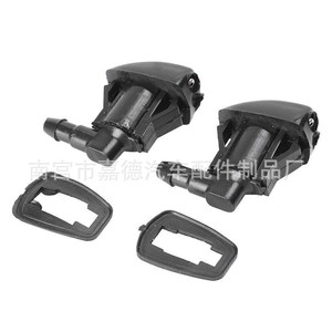 Toyota Byd Tacoma 05 10 Windshield <b>Washer</b> Nozzle 85381 04040 Mechanical 2Pcs - Product Image 3