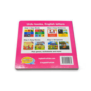 Libri Illustrati in Inglese per Bambini con Copertina Rigida a Colori 2027, con <span class=keywords><strong>Disegni</strong></span> e <span class=keywords><strong>Manga</strong></span> per Ragazzi - Product Image 5