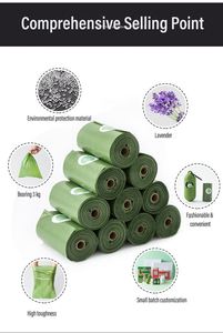 Rouleaux de recharge en PLA compostables et écologiques en vrac pour distributeur à clipser, sacs à déjections canines personnalisables avec logo pour l'entretien des espaces publics et des parcs - Product Image 6