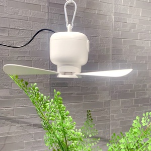 Nouveau produit 2024, ventilateur de plafond électronique moderne avec prise USB, ventilateur de plafond miniature portable rechargeable détachable - Product Image 1