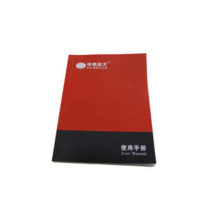 ZD307 Handheld Rebar Imager Rebar Scanner Raber Detector con velocidad de transferencia de datos 4 MB/s Punto fijo Retesting 1 ~ 6 veces - Product Image 5