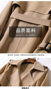 Giacche Autunno Inverno Stile British da <span class=keywords><strong>Donna</strong></span>, Soprabito a Maniche Lunghe Fashion Streetwear, Cappotti Midi Eleganti Casual da Ufficio Slim Fit - Product Image 5
