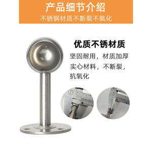 Soportes de Acero Inoxidable para Cortinas de Baño, Conectores de Fijación, Soportes para Estantes - Product Image 5