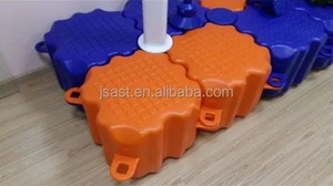 Cubo Flotante Modular de Plástico Moldeado por Soplado, Puente Flotante sobre el Agua, Pontón de PVC, Muelle Flotante de HDPE, Bloque para Muelle Flotante - Product Image 5