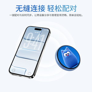 Badge nominatif LED rechargeable par USB, affichage de messages défilants, badges électroniques - Product Image 4
