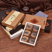 Boîtes colorées pour Baklava Kilim avec intercouche, boîtes d'emballage pour chocolats, boîtes tiroir pour Mooncakes