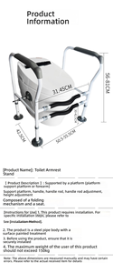 Folding Toilet Safety Rails Handrail Easy Installation Heavy Duty Elderly Seniors Handicapped Use <b>Living</b> Room Outdoor Hotel - Product Image 6