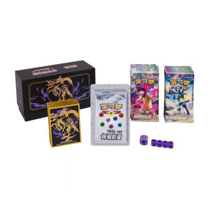 Vente en gros de boîtes cadeaux personnalisables 7.0 Brilliant Energy Vol.2 Brave Stars Pokemoned Trading Card Game PTCG Jeu de cartes à collectionner fantastique - Product Image 3