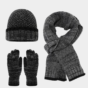 Set Invernale di Cappello, Sciarpa e Guanti in Maglia Calda, Guanti Morbidi e Spessi a Coste con Touch Screen per Uso Quotidiano all'Aperto in Climi Freddi - Product Image 1