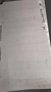 Plaque de nickel pur résistante à la corrosion pour l'industrie du bicarbonate de <span class=keywords><strong>soude</strong></span> – N4, Ni201 et N6 Ni200 disponibles - Product Image 3