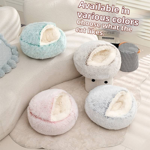 ที่นอนสัตว์เลี้ยงกึ่งนุ่มแบบปิด, ที่นอนสัตว์เลี้ยงนุ่มอบอุ่นในฤดูหนาว - Product Image 4