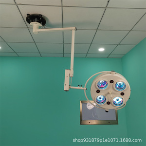 Lámpara quirúrgica LED sin sombras WYD-365 de 150W, montada en el techo, para exámenes ginecológicos - Product Image 1