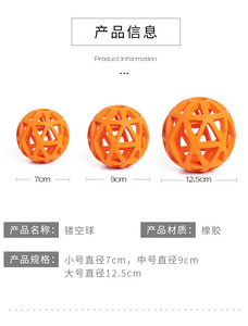 Yıkılmaz halka top-ömür boyu değiştirme-orta ve büyük ırklar-agresif Chewers için Ultra dayanıklı köpek oyuncak-5.5" - Product Image 3