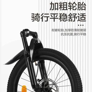 Vélo de montagne Bai Dong 26 pouces 24 vitesses avec cadre en alliage d'aluminium et fourche à suspension pour enfants et adultes - Product Image 2