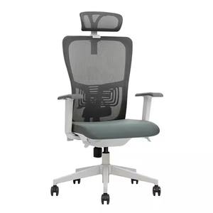 Cómoda Silla de Oficina Ergonómica Giratoria y Reclinable de Diseño Moderno con Tapicería de Tela - Product Image 3