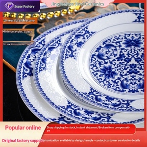 Vaisselle en porcelaine de Jingdezhen, ensemble de bols et d'assiettes de couleur bleu et blanc, assiettes de dîner pour la maison, bols chinois et cadeaux - Product Image 1