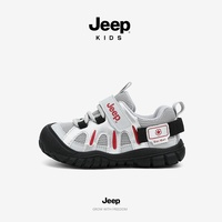 Zapatillas Deportivas de Malla de Una Sola Capa para Niños Unisex, Otoño 2026, Nuevo Modelo, Transpirables, Ligeras, Antideslizantes, con Cierre de Velcro