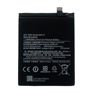 Batería de Celda Recargable de Iones de Litio BN47 OEM de Alta Calidad, Carga Rápida, Compatible con Redmi 6 Pro y <span class=keywords><strong>A2</strong></span> <span class=keywords><strong>Lite</strong></span>, en Stock - Product Image 4