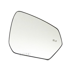 Cristal de Espejo Lateral para Automóvil Shengxuan, para Chevrolet Equinox 17-22, con Calefacción Eléctrica, Espejo Auxiliar para Punto Ciego, Repuesto - Product Image 4