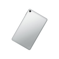 Tablette Android intelligente 8 pouces 1,66 GHz 1024x576 Légère et fine 380g Wi-Fi Certifiée Google Personnalisation transfrontalière du LOGO Secondaire