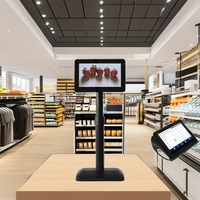 Precio de fábrica Monitor POS de pantalla de 7 pulgadas para tienda para exhibición de cliente de poste Cajero Pantalla de cara al cliente en sistema Pos minorista