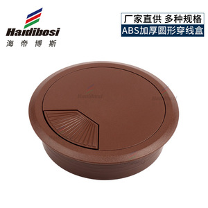 Haidibos Round Desktop Cable Hole Cover ABS Plastic Tabletop Mount Minimalist Office Organizer TF-353 - Product Image 5