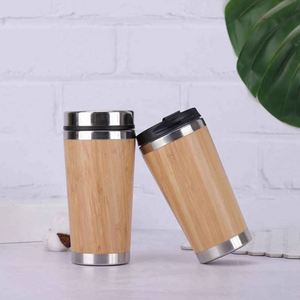 Vaso de Acero Inoxidable con Diseño Moderno - Product Image 1
