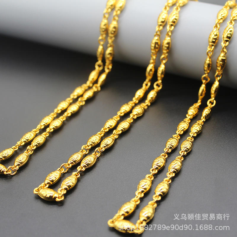 ลูกปัดนำโชค