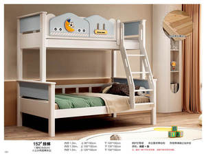 <span class=keywords><strong>Letto</strong></span> a Castello per Bambini con Scivolo e Scala Contenitore in Legno Massello, Arredamento per <span class=keywords><strong>Cameretta</strong></span> per Casa e Appartamento - Product Image 3