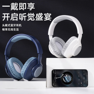 Headphone Wireless <b>Bluetooth</b> Over Ear Foldable Dynamic <b>Microphone</b> Touch Control Type C Charging Sports Gaming - Product Image 1