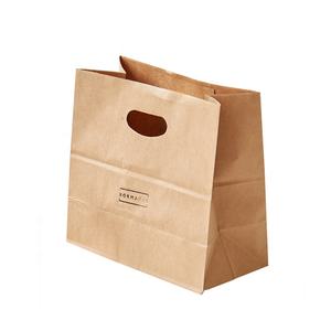 KM <span class=keywords><strong>precio</strong></span> bajo sacar bolsas de papel biodegradables desechables para comida para llevar papel Kraft - Product Image 1