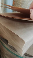 Machine de perforation de papier à grande vitesse Z Fold, équipement de pliage de papier kraft pour la production d'emballages en coussin de papier