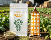 Sachet en aluminium à fermeture éclair, fond plat, pour semis de légumes, emballage neutre pour fruits et légumes