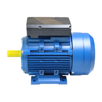Moteur électrique asynchrone monophasé multifonction 7,5 kW 10 CV 50 Hz
